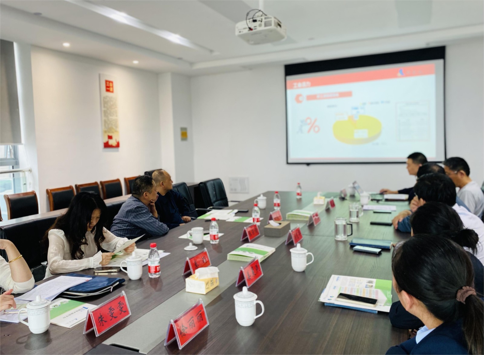 1704872830401744.jpg 微信圖片_20231019160401.jpg